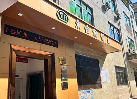 無鉛焊錫絲定制廠家怎么選？2025最新攻略 + 避坑指南